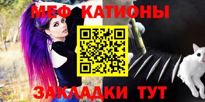 гашишное масло Обнинск