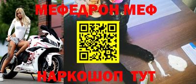 гашишное масло Обнинск