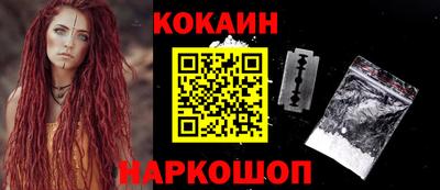 сатива Нягань