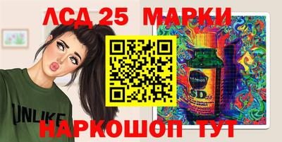 гидропоника Обь