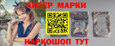 гидропоника Обь