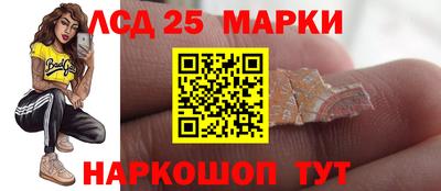 сатива Нягань