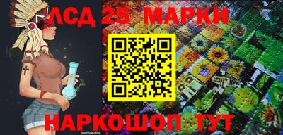 сатива Нягань