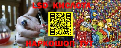 сатива Нягань