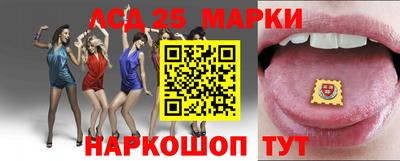 гидропоника Обь