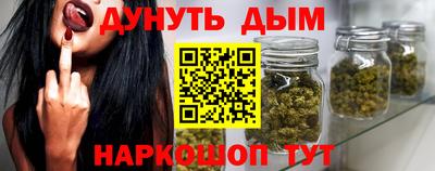 сатива Нягань