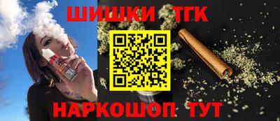 гидропоника Обь