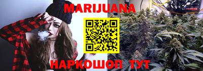 сатива Нягань
