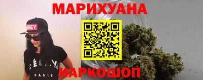 сатива Нягань