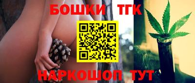 сатива Нягань