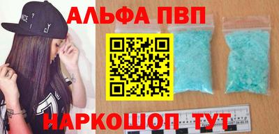 гидропоника Обь