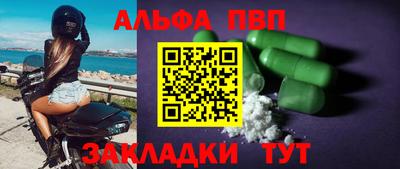 сатива Нягань