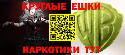 гидропоника Обь