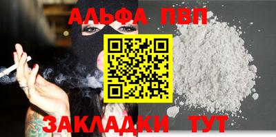 гидропоника Обь