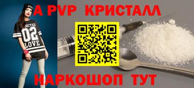 сатива Нягань
