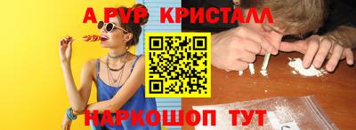 сатива Нягань