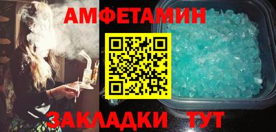 гашишное масло Обнинск