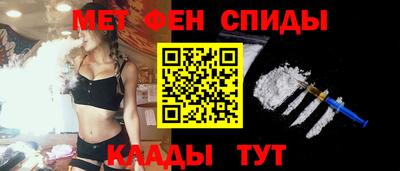 гидропоника Обь