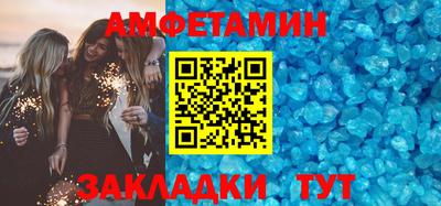 гашишное масло Обнинск