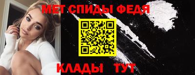 гашишное масло Обнинск