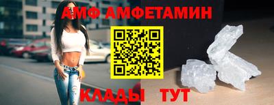 сатива Нягань