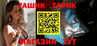 сатива Нягань