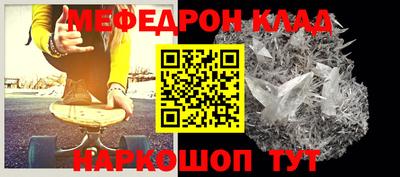 гидропоника Обь