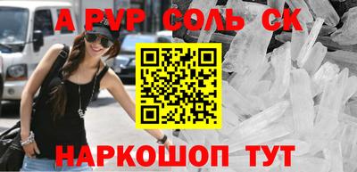 гидропоника Обь