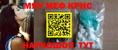 гидропоника Обь