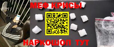 гидропоника Обь
