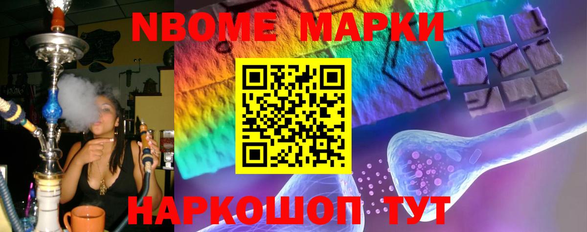 LSD-25 экстази кислота  Вход с VPN  Тобольск  LSD-25 экстази ecstasy 